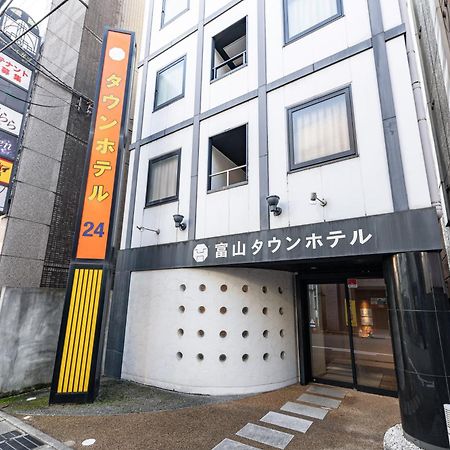 Toyama Town Hotel Dış mekan fotoğraf